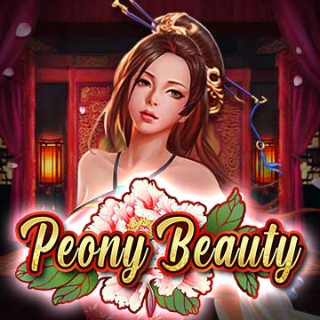 ambbet-peony-beauty