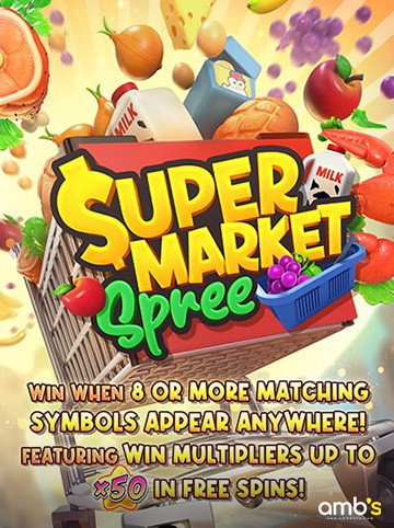 Super market Spree