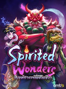 Spirited Wonders เกมสล็อต