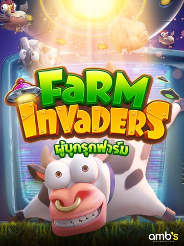 Farm Invaders PG
