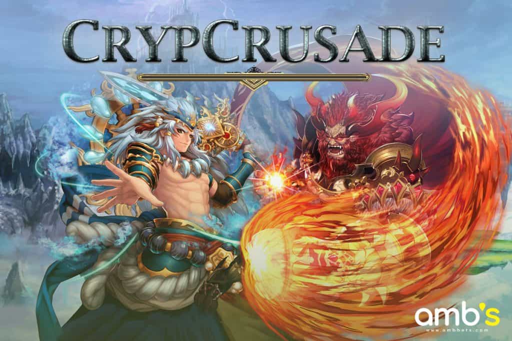 Crypcrusade สล็อตอนิเมะแฟนซี