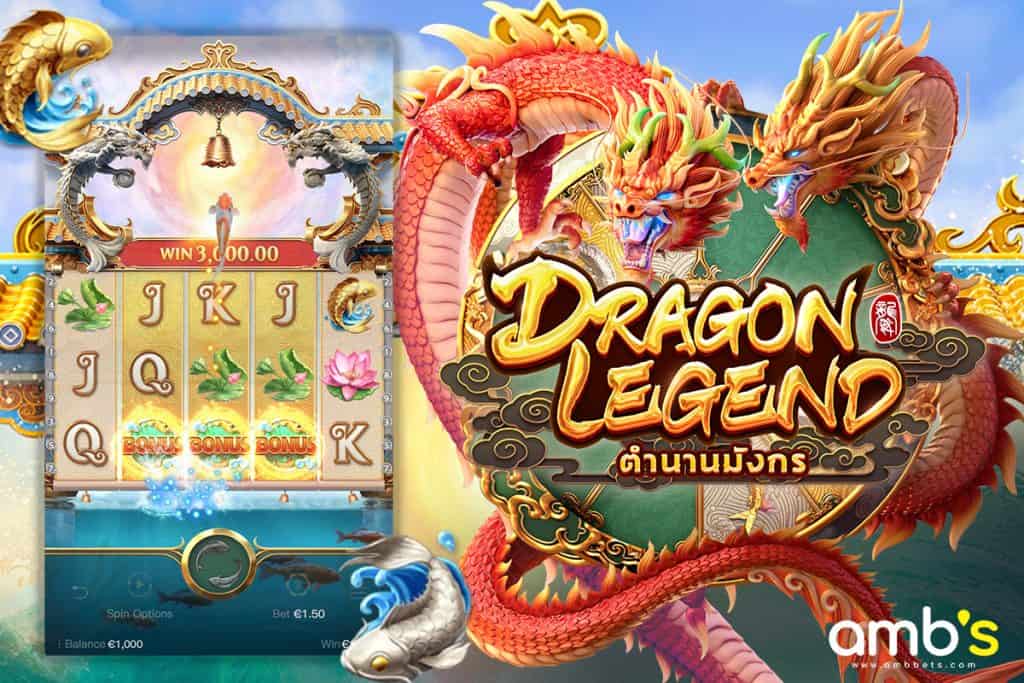 Dragon Legend เล่นสล็อตธีมมังกร จาก PGSLOT