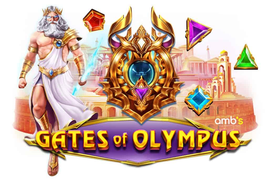 ates Of Olympus