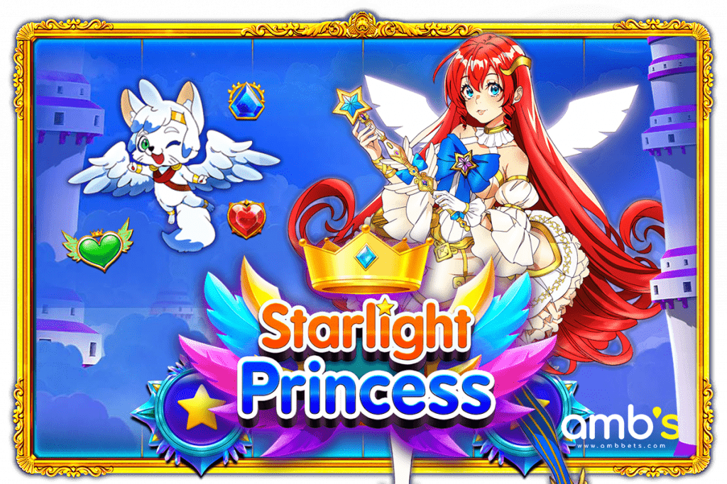 สล็อตอนิเมะแตกง่าย สุดน่ารัก Starlight Princess