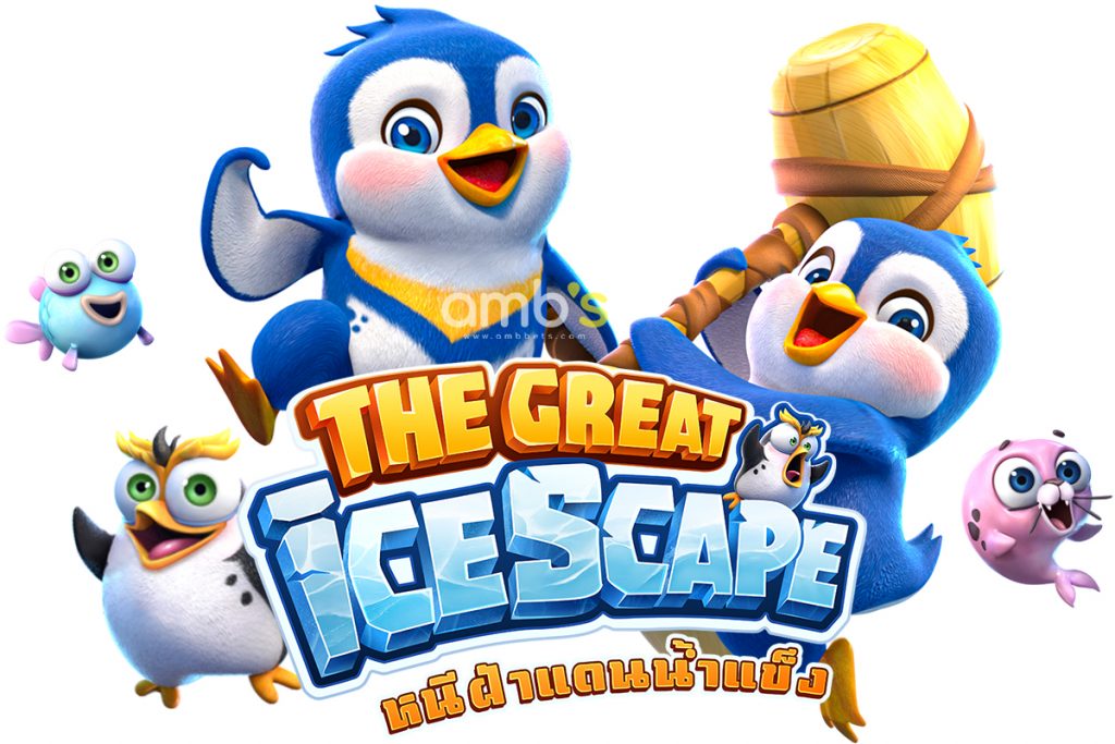 ธีมสัตว์ เพนกวิ้นสุดน่ารัก The Great Icescape
