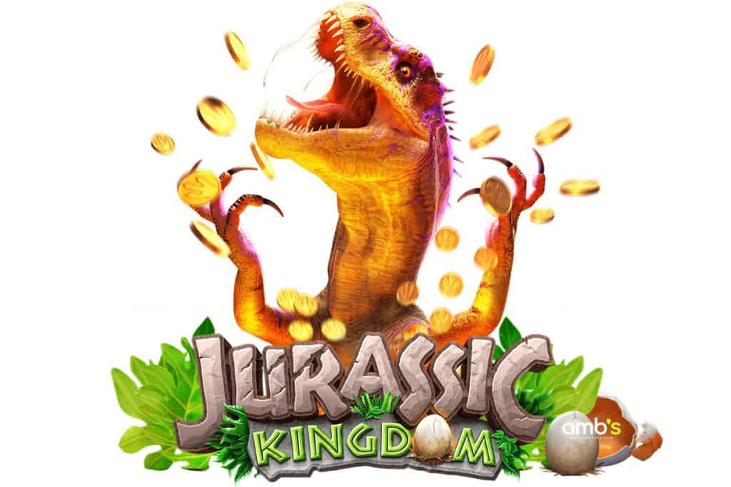 เกมสล็อต Jurassic Kingdom สล็อตอาณาจักรไดโนเสาร์