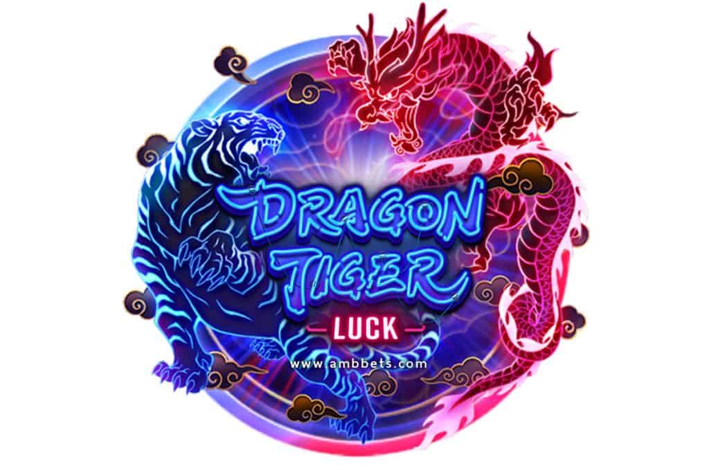 เกมสล็อต Dragon Tiger Luck 