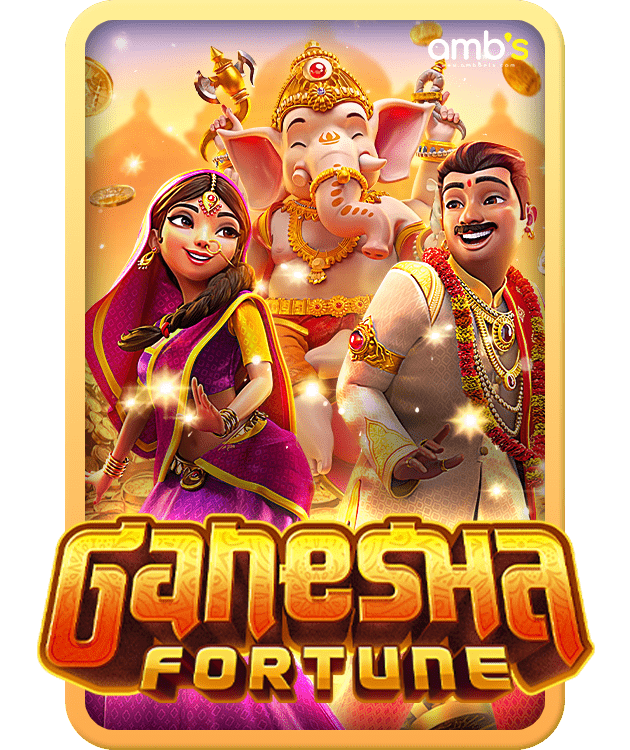 Ganesha Fortune เกมสล็อตพระพิฆเนศแห่งความสำเร็จ