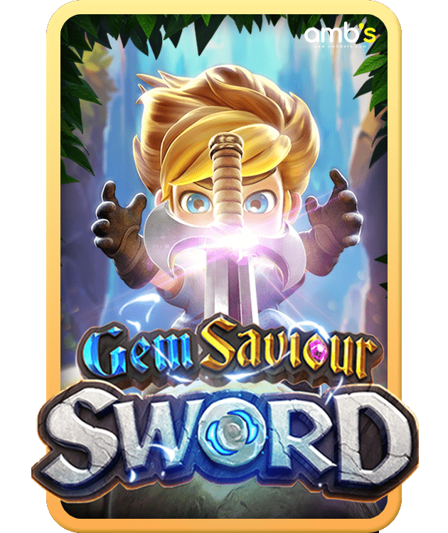 Gem Saviour Sword เกมสล็อตดาบอัญมณีศักดิ์สิทธิ์