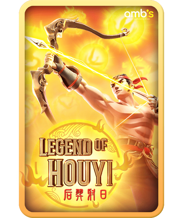 Legend of Hou Yi เกมสล็อตตำนานโฮ่วอี้