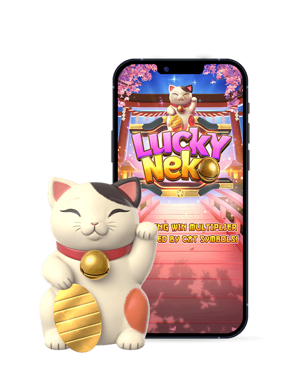 Lucky Neko เกมสล็อตแมวเนโกะนำโชค ทดลองเล่นฟรี