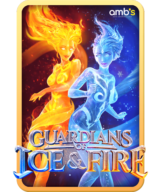 Guardians of Ice&Fire เกมสล็อต