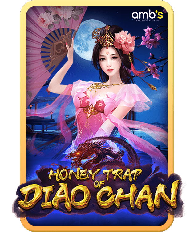Honey Trap of Diao Chan เกมสล็อต