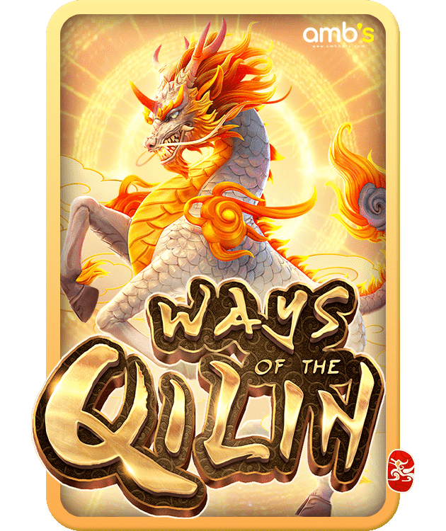 Ways of the Qilin เกมสล็อตวิถีแห่งกิเลน