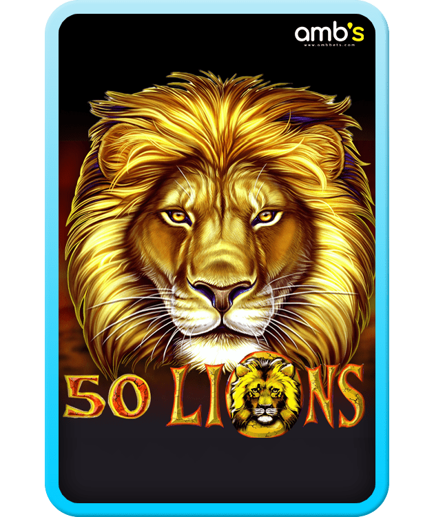 Fifty Lions เกมสล็อตสิงโตเจ้าป่า