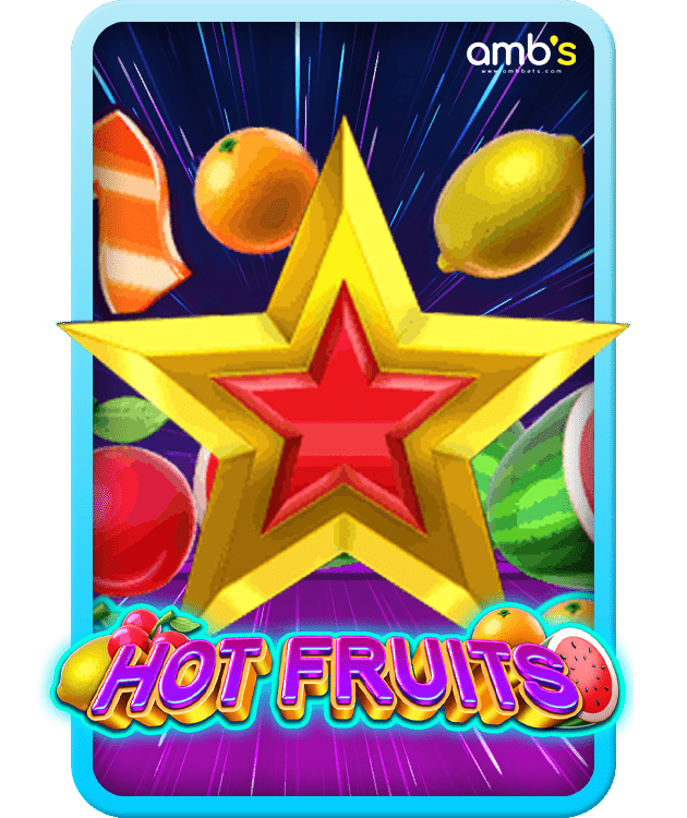 Hot Fruits เกมสล็อตผลไม้สุดฮอต