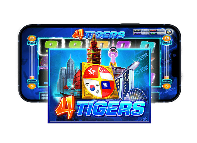 ทดลองเล่นสล็อตXO Four Tigers
