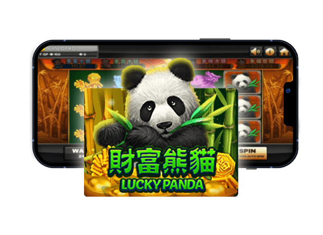 ทดลองเล่นสล็อตXO Lucky Panda