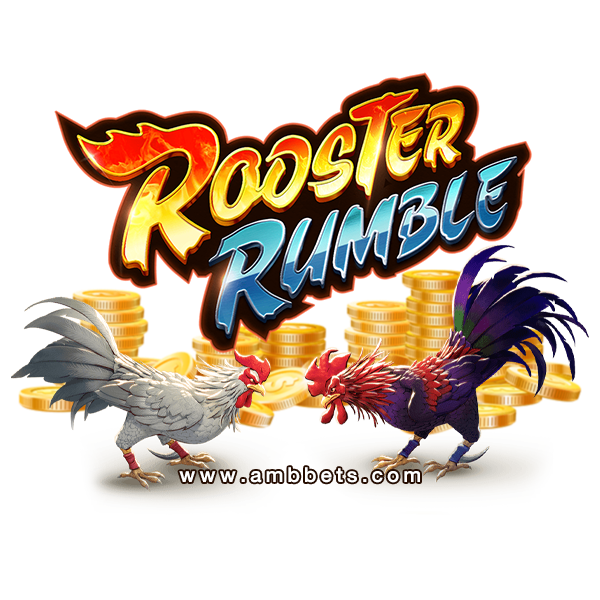 rooster rumble เกมใหม่พีจี