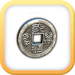สัญลักษณ์ เหรียญเงินจีนโบราณ