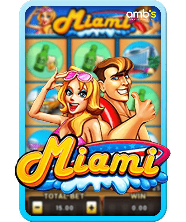 Miami เกมสล็อตไมอามี่ เดินทางสู่หาดสวยที่ฟลอริดา รับเงินรางวัลแบบเพลิน ๆ