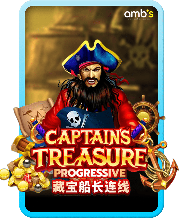 Captains Treasure Progressive เกมสล็อตล่าขุมทรัพย์โจรสลัด