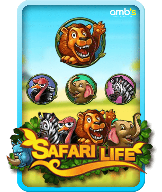 Safari Life เกมสล็อตชีวิตสัตว์ป่าสะวันนา สล็อตทดลองฟรี