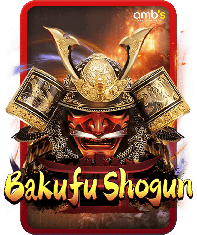 Bakufu Shogun เกมสล็อตโชกุน รับเครดิตฟรีได้ตั้งแต่ครั้งแรกที่เริ่มเดิมพัน