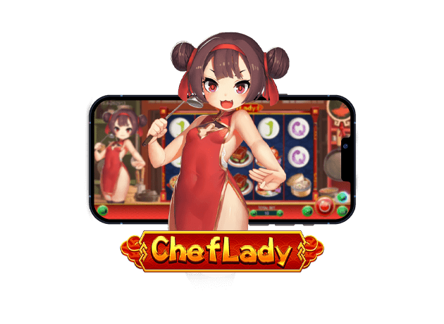 ทดลองเล่นสล็อต Chef Lady
