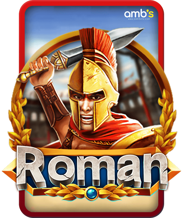 Roman เกมสล็อตจักรวรรดิโรมัน