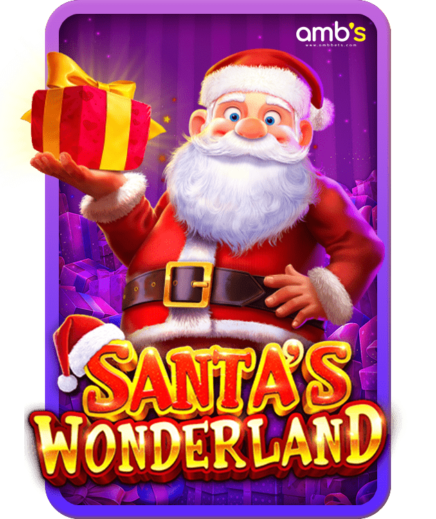 Santa's Wonderland เกมสล็อตซานต้ามหัศจรรย์