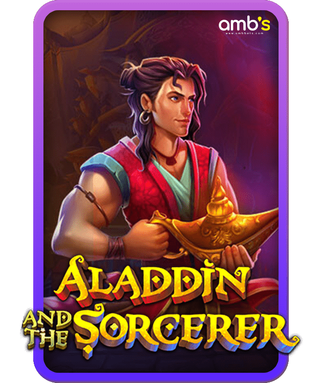 Aladdin And The Sorcerer เกมสล็อตอะลาดินและพ่อมด