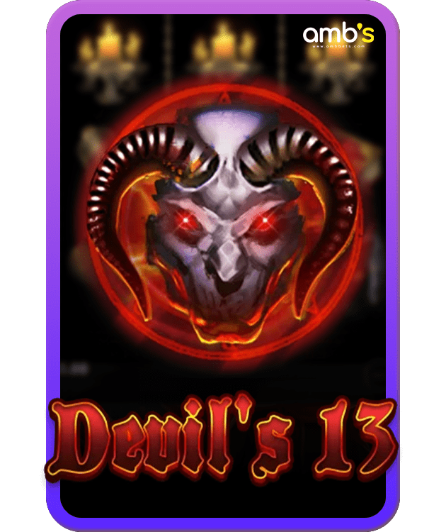 Devil's 13 เกมสล็อตปีศาจ 13 ฟีเจอร์