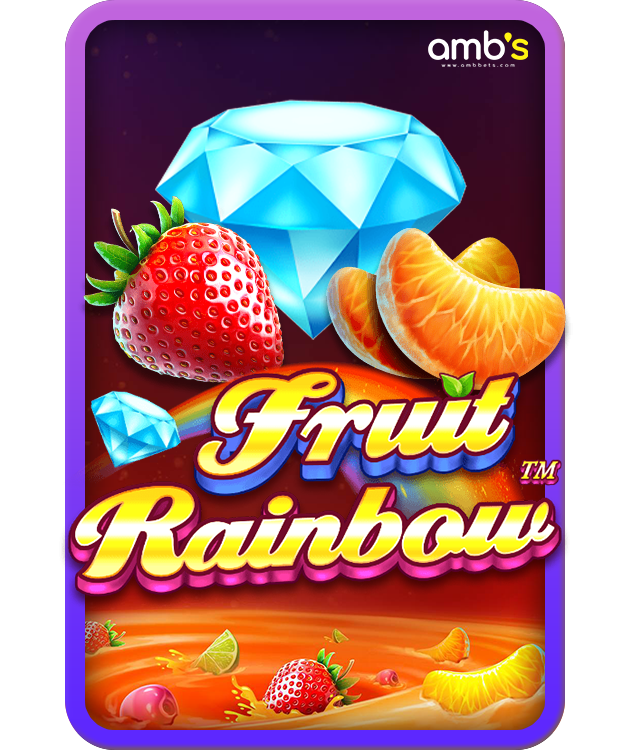 Fruit Rainbow สล็อตฟรี
