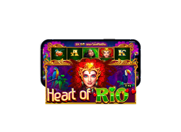 Heart Of Rio Demo Slot